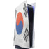 South Korean Flag Distressed PlayStation PS5 Skins